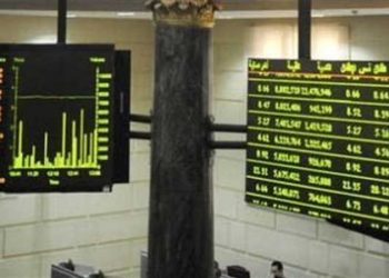 إرتفاع جماعى لمؤشرات البورصة بتعاملات اليوم