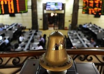 البورصة تواصل الصعود بمنتصف تعاملات اليوم 29-9-2022