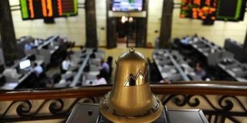 البورصة تواصل الصعود بمنتصف تعاملات اليوم 29-9-2022