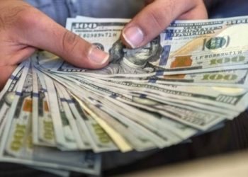 إرتفاع سعر الدولار مقابل الجنيه المصرى بالبنك المركزى اليوم29-9-2022