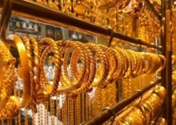 أسعار الذهب بمحلات الصاغة اليوم 28 سبتمبر 2022