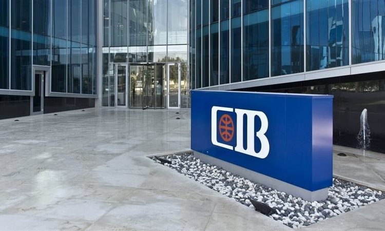 تحالف غلاسكو المالي يضم المسؤول التنفيذي الرئيسي لـ CIB لمجلسه الإستشاري