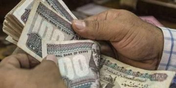 مواعيد صرف مرتبات العاملين بالدولة عن شهر أكتوبر