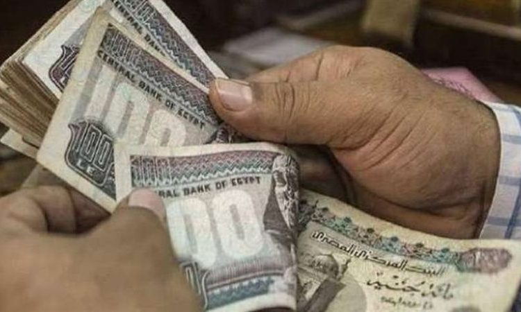 مواعيد صرف مرتبات العاملين بالدولة عن شهر أكتوبر