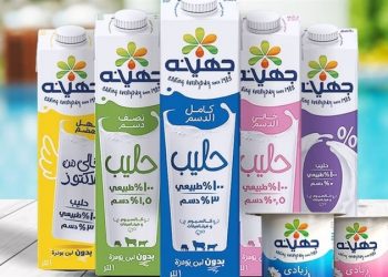 بعد إرتفاعها اليوم.. تعرف على الأسعار الجديدة لألبان جهينة بالأسواق