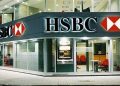 إفتح حساب مجانا.. بنك HSBC يطلق حملة لدعم الشمول المالي