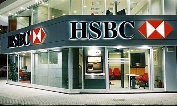 إفتح حساب مجانا.. بنك HSBC يطلق حملة لدعم الشمول المالي