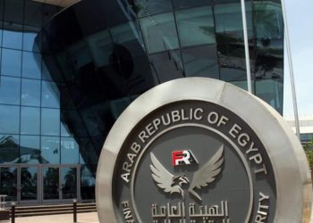 الرقابة المالية توافق على 3 إصدارات لسندات توريق بقيمة 23 مليار جنيه