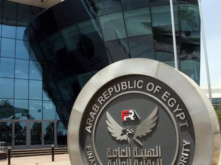 الرقابة المالية توافق على 3 إصدارات لسندات توريق بقيمة 23 مليار جنيه