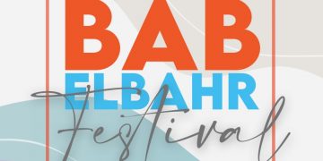 إنطلاق مهرجان باب البحر للفنون.. 27 أكتوبر