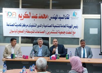 مستثمري أسوان: نسعى للتغير للأفضل وقدمنا المطالب والحلول المقترحة لرئيس التنمية الصناعية