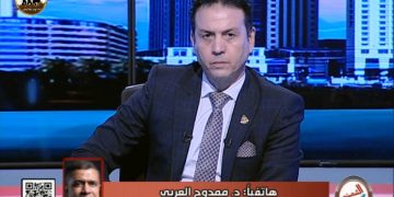 غرفة الرعاية الصحية : خطة التامين الصحي الشامل بالمحافظات تنتهي بحلول 2032 