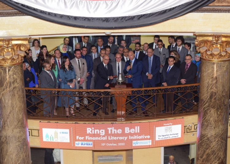 رئيسا الرقابة المالية والبورصة وقيادات سوق المال يفتتحون جلسة التداول احتفالا بأسبوع المستثمر العالمي