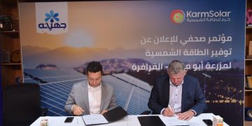 جهينه توقع عقد توفير طاقة مع كرم سولار لإنشاء محطة مركزية هجينة  بالوادي الجديد