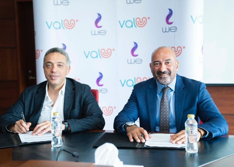 “ڤاليو” و “المصرية للاتصالات” تتفقان على إتاحة خدمة التقسيط بفروع “وي”