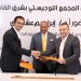 “جوميا”توقع عقد إيجار طويل المدى مع حسن علام للمرافق في المجمع اللوجيستي بشرق القاهرة
