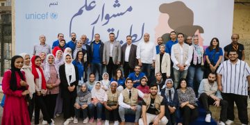 أليانز – مصر تشارك في تنظيم ورش عمل للشباب ضمن برنامج “مشواري” بالتعاون مع يونيسف