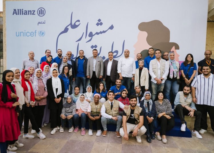 أليانز – مصر تشارك في تنظيم ورش عمل للشباب ضمن برنامج “مشواري” بالتعاون مع يونيسف