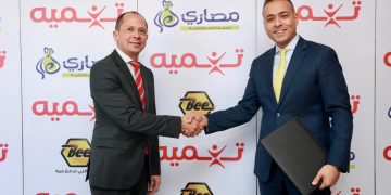 “تنميه” توقع بروتوكول تعاون مع «مصاري» و«بي» لتيسير طرق الدفع على عملائها