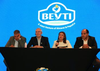 “بيتي”:ضخ 5 مليارات جنيه استثمارات مباشرة لتلبية احتياجات السوق من منتجات الألبان
