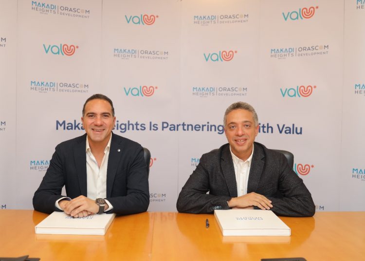 «ڤاليو» توقع اتفاقية مع «مكادي هايتس» لإطلاق برامج خطط تقسيط ميسرة لتمويل العملاء