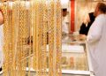 تعرف على أسعار الذهب اليوم الجمعة 14-10-2022