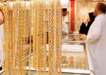 تعرف على أسعار الذهب اليوم الجمعة 14-10-2022