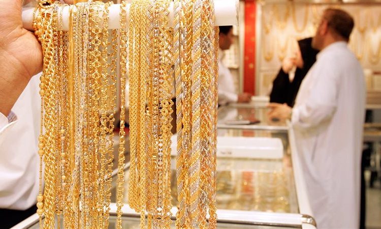 أسعار الذهب بمحلات الصاغة اليوم 7-10-2022