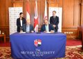 الجامعة البريطانية في مصر توقع بروتوكول تعاون مع جامعة مانشستر متروبوليتان