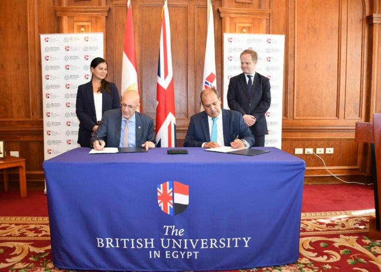 الجامعة البريطانية في مصر توقع بروتوكول تعاون مع جامعة مانشستر متروبوليتان