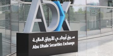 سوق أبوظبي للأوراق المالية يوسع محفظته من المشتقات بإضافة خمس عقود مستقبلية 