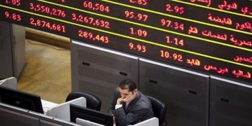 تراجع جماعى لمؤشرات البورصة بمنتصف التعاملات