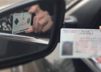 13 خطوة لإنهاء إجراءات  فحص سيارتك حتى تجديد رخصة السيارة