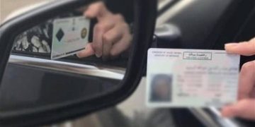 13 خطوة لإنهاء إجراءات  فحص سيارتك حتى تجديد رخصة السيارة