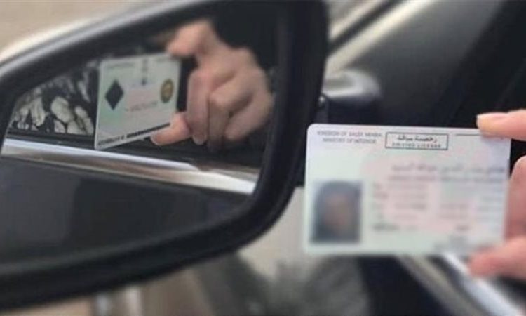 13 خطوة لإنهاء إجراءات  فحص سيارتك حتى تجديد رخصة السيارة