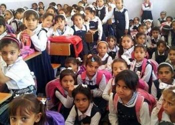 بدء التقديم.. الشروط والأوراق المطلوبة للعمل بنظام الحصة بمدارس الجمهورية