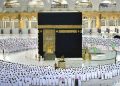 بالتفاصيل..تعرف على كيفية تأدية مناسك العمرة بــ 4500 جنيها فقط