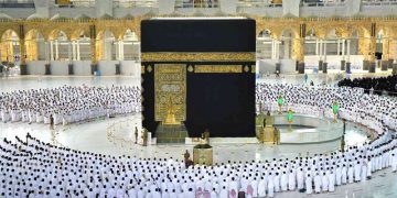 بالتفاصيل..تعرف على كيفية تأدية مناسك العمرة بــ 4500 جنيها فقط