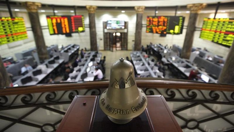 البورصة المصرية، البيان الإقتصادي