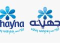 بالتفاصيل.. قائمة بأسعار عصائر جهينة بعد الزيادة الجديدة