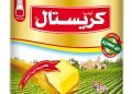أسعار سمن كريستال الجديدة بعد إرتفاعاتها الأخيرة