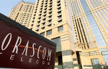 أوراسكوم المالية للاستثمار تتحول لتحقيق خسائر خلال 9 أشهر