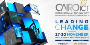 إنطلاق فعاليات الدورة السادسة والعشرين للمعرض والمؤتمر الدولي للتكنولوجيا  Cairo ICT.. غدا