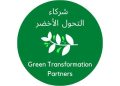 جهينه تنضم لـمبادرة “ائتلاف شركاء التحول الأخضر” لتعزيز أجندة التحول الأخضر
