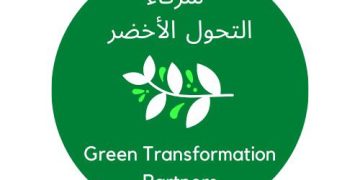 جهينه تنضم لـمبادرة “ائتلاف شركاء التحول الأخضر” لتعزيز أجندة التحول الأخضر