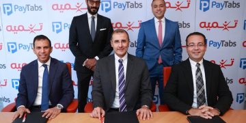 «تنميه» تكشف عن شراكة مع «بيتابس مصر» لرقمنة عملية التحصيل للمرة الأولى