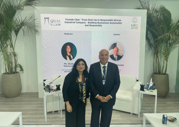 القلعة تشارك في جلسة نقاشية بعنوان “بناء أعمال مستدامة ومسؤولة”