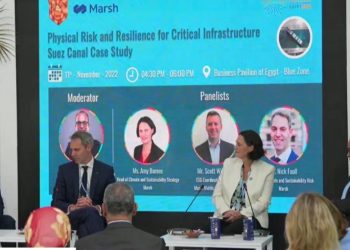 المصرى للتأمين يصدر تقريرا عن مشاركاته فى فعاليات قمة المناخ COP27