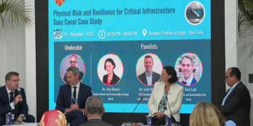 المصرى للتأمين يصدر تقريرا عن مشاركاته فى فعاليات قمة المناخ COP27