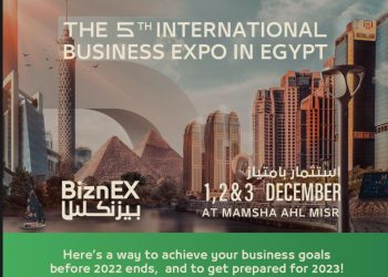 انطلاق النسخة الخامسة من  معرض “بيزنكس”من 1 إلى 3 ديسمبر 2022  